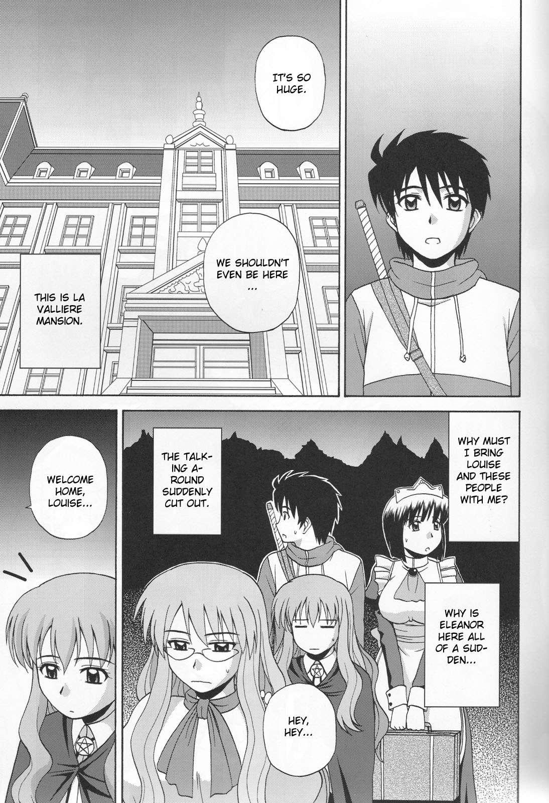 Zero No Tsukaima Dj - Le Beau Maître Chapter 6000 Page 2